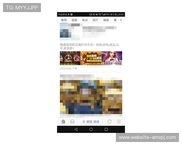 十三水棋牌app下载后如何快速注册账号，详细操作步骤全攻略