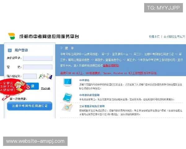 如何快速找到AG视讯全站登录入口，解决登录难题的详细指南