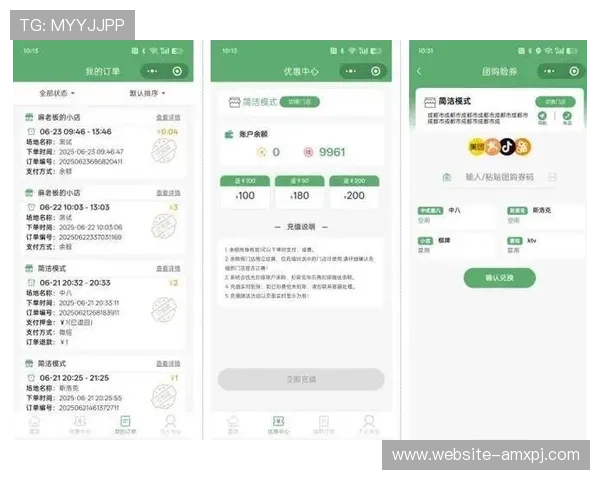 开元国际棋牌app充值提现流程详解，确保资金安全与快速到账的操作步骤