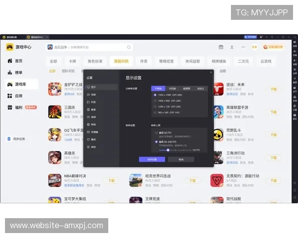 最新真人电子下载攻略详解，帮助新手快速上手体验高品质游戏乐趣