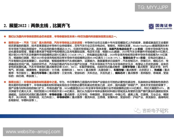 澳门新濠登陆安全防护措施详解确保玩家个人信息与资金安全无忧