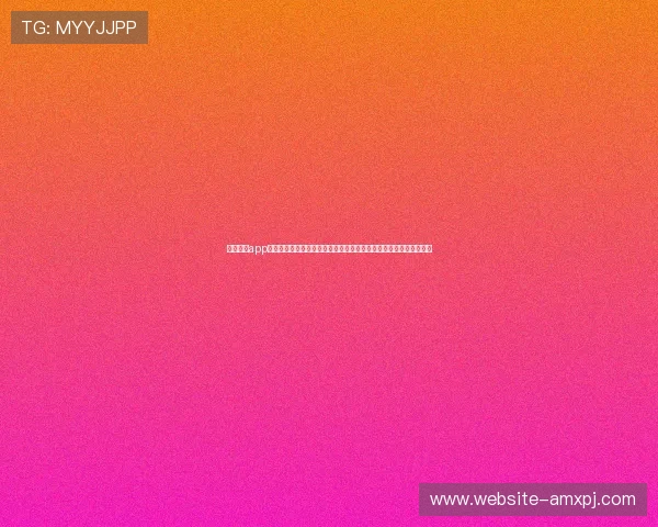 门六合彩app下载拥有丰富的投注技巧和中奖攻略，提升你的中奖几率和投注体验