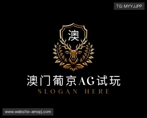 介绍澳门葡京ag试玩